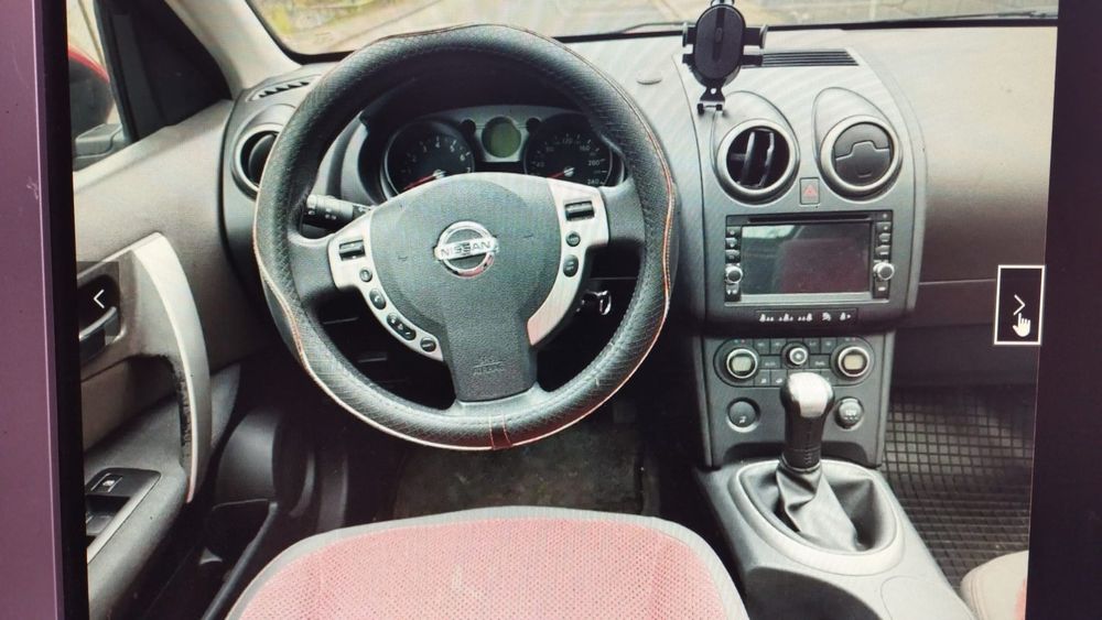 Nisan Qashqai  panoramic