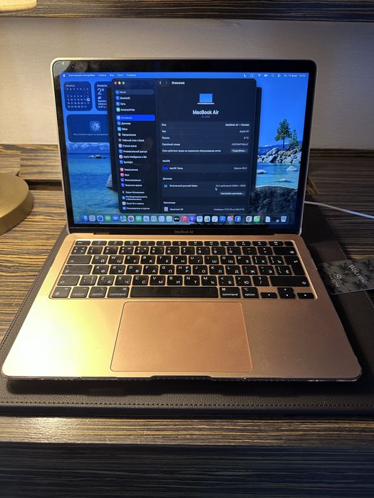 Macbook air m1 2020 rose gold