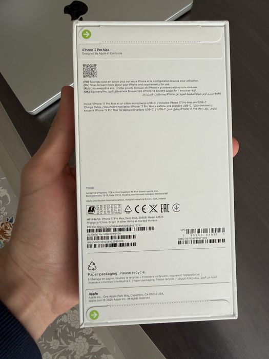 iPhone 17 pro max 256 1 SIM new