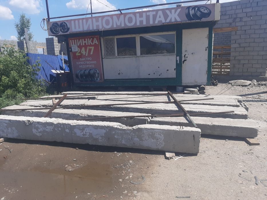 Продам перемычки