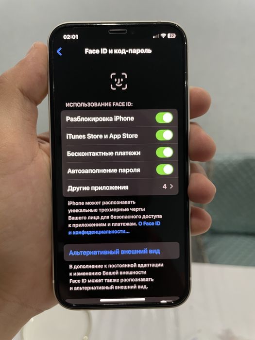 продам Iphone 12 белый