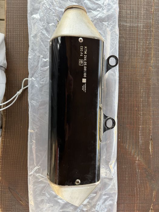 Крайно гърне Husqvarna