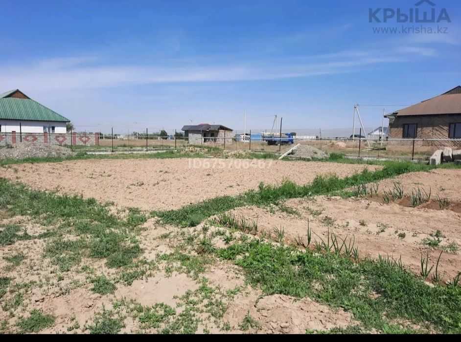 Земельный участок Ынтымак