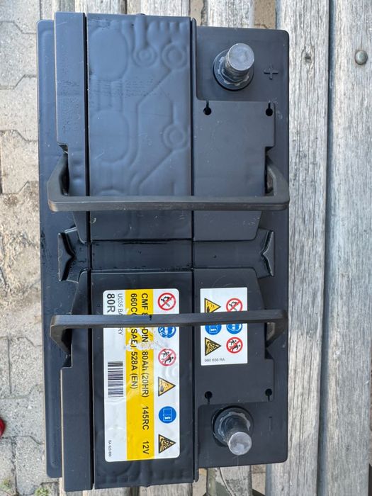 Продам аккумулятор 80r