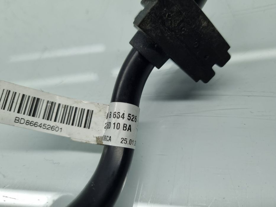 Furtun vacuum Bmw 3 Saloon (G20) [Fabr 2018-2025] 8664526 2.0 Benz B48
