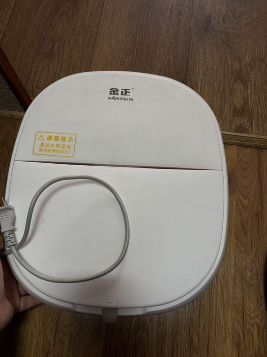 Ванночка для педикюра