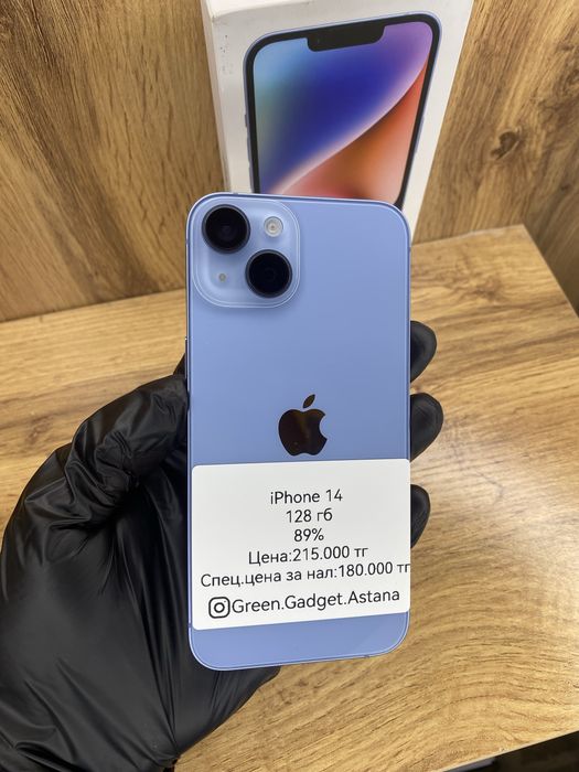iPhone 14 128Gb 89%