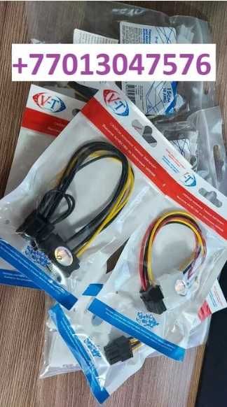 UTP Патч-корд Lan лан кабели для интернета новые -