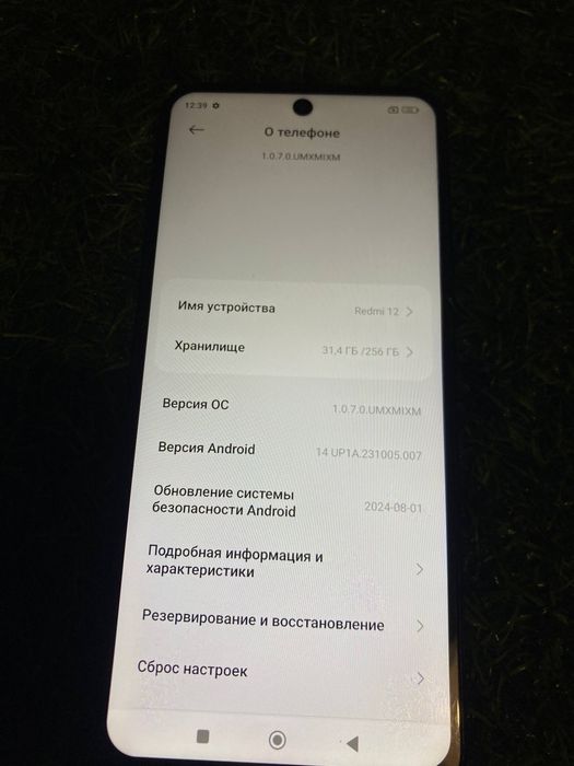 Продам телефон Redmi 12 12/256