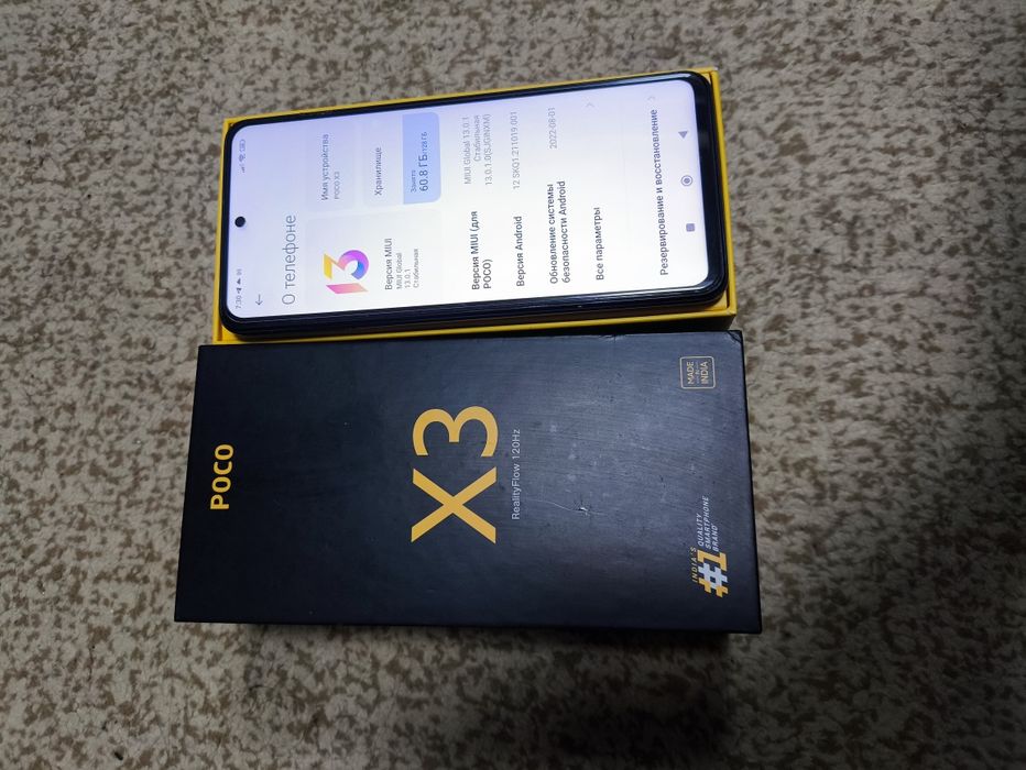 Poco x3 6/128гб 6.000mah