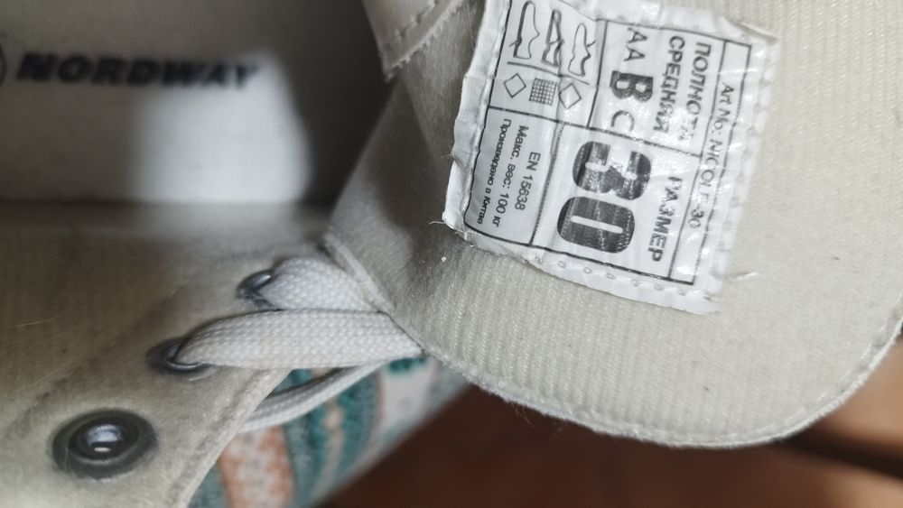 Продам коньки 30,31 размер