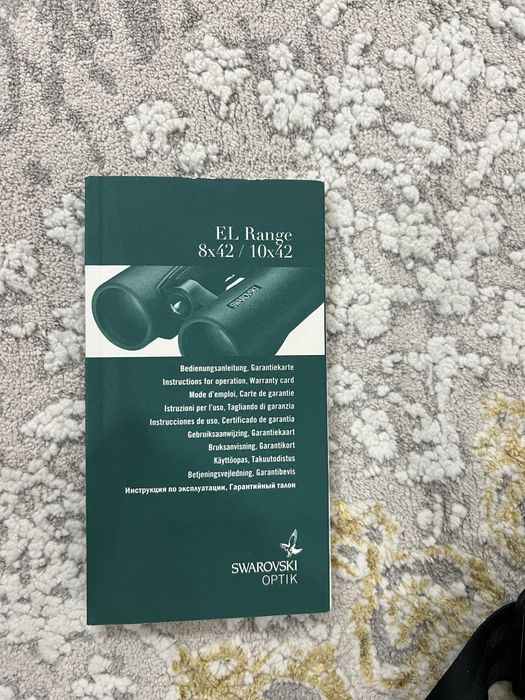 Продам бинокль SWAROVSKI EL RANGE 8x42