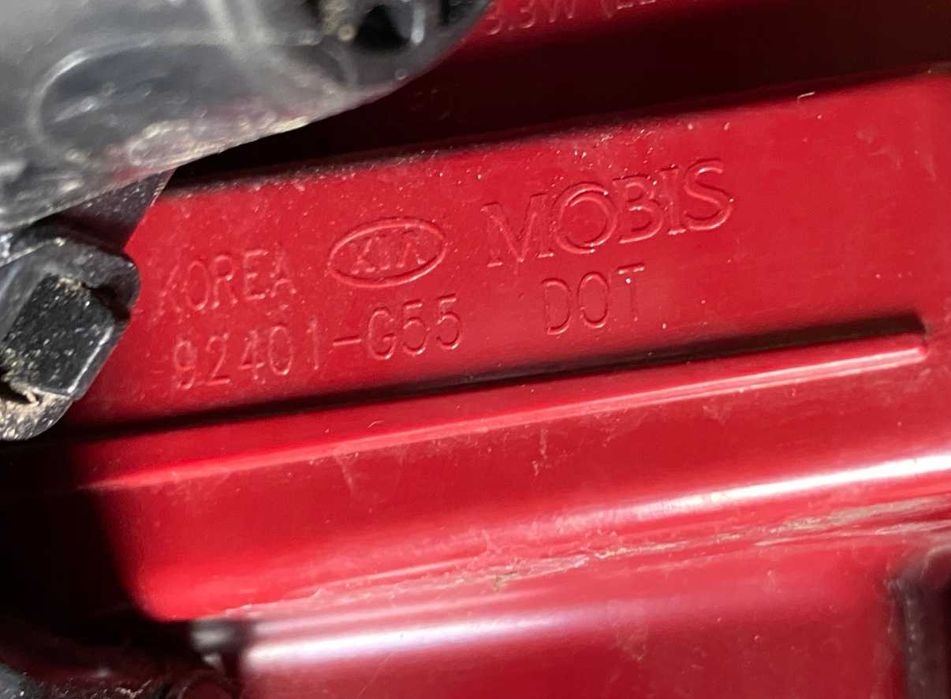 Комлект стопове Kia Niro Lift