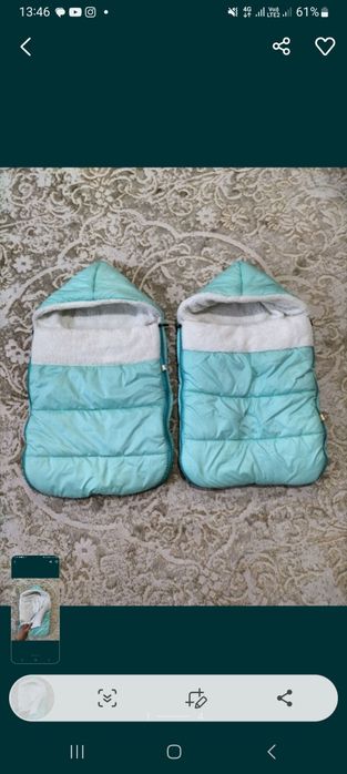 Кокон на выписку