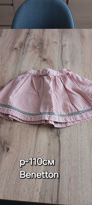 Детски дрехи р-110см/118см