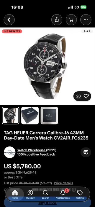 Мъжки часовник carrera