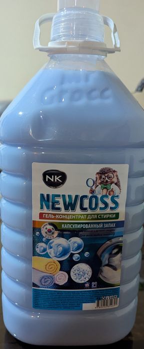 Suyuq parashok
Gel parashok