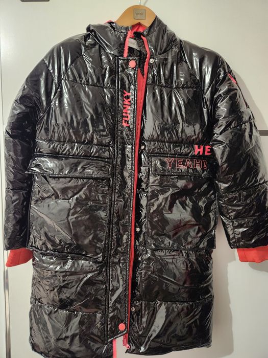 Детско зимно яке