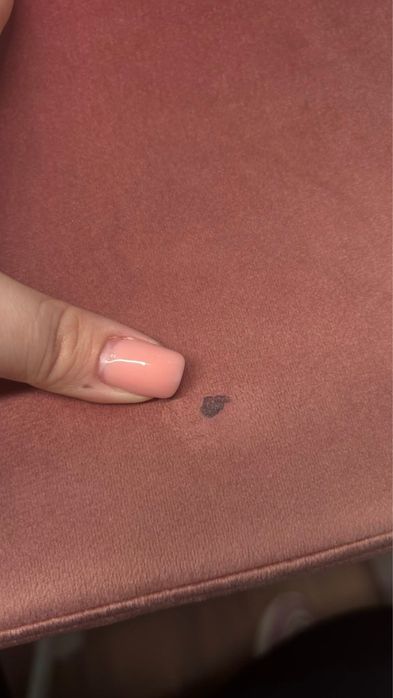 Продавам кушетка