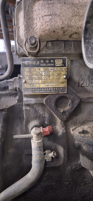 Фатон OLIN китай