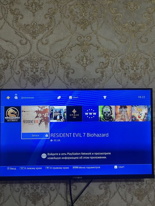 PS4 SLIM Playstation 4 прошитая 12 игр
