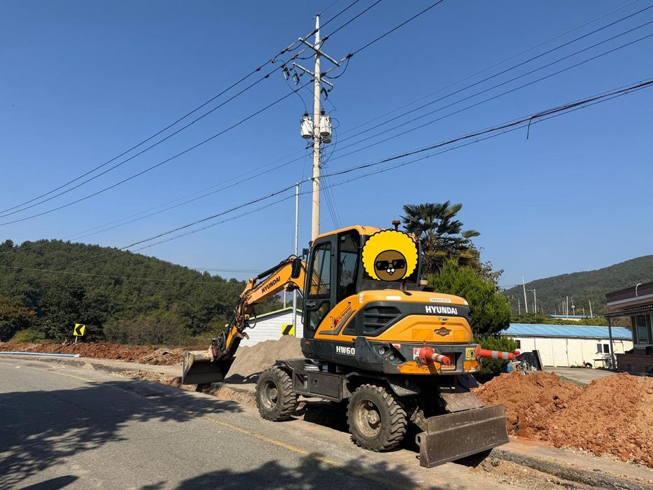 Малютка экскаватор погрузчик