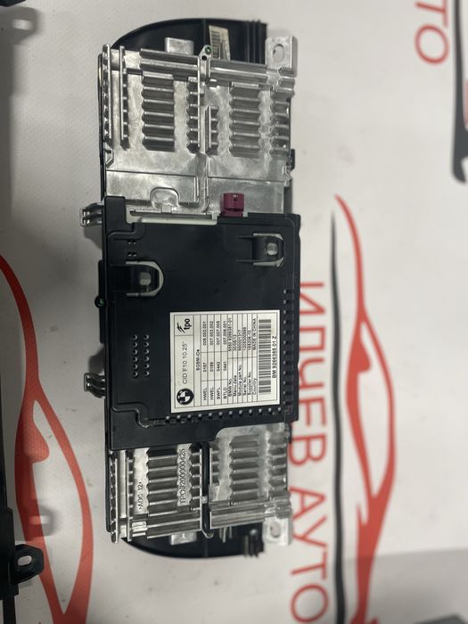 Продава  CIC навигация за BMW F10 F11