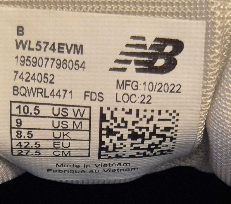 Кроссовки New Balance 574 Core Sneaker