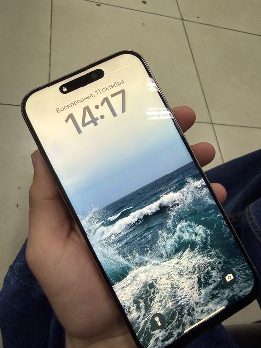 Продам 15 про макс
