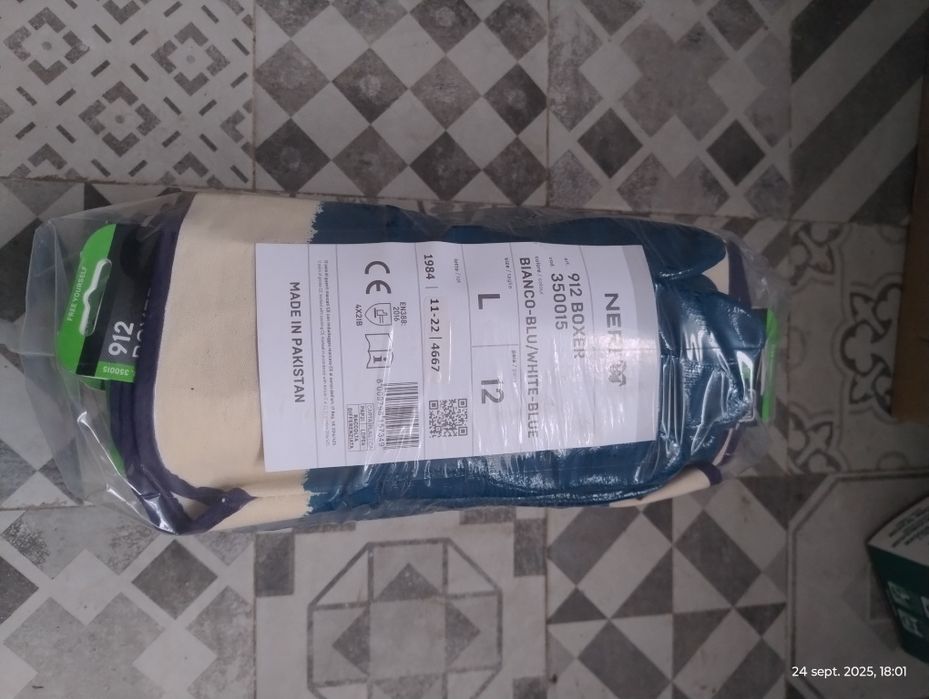 Mănuși din piele pentru munca