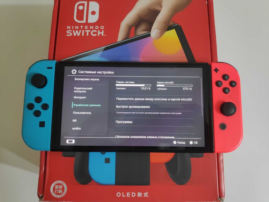 Нинтендо Свич Олед Игровая приставка Nintendo Switch Oled