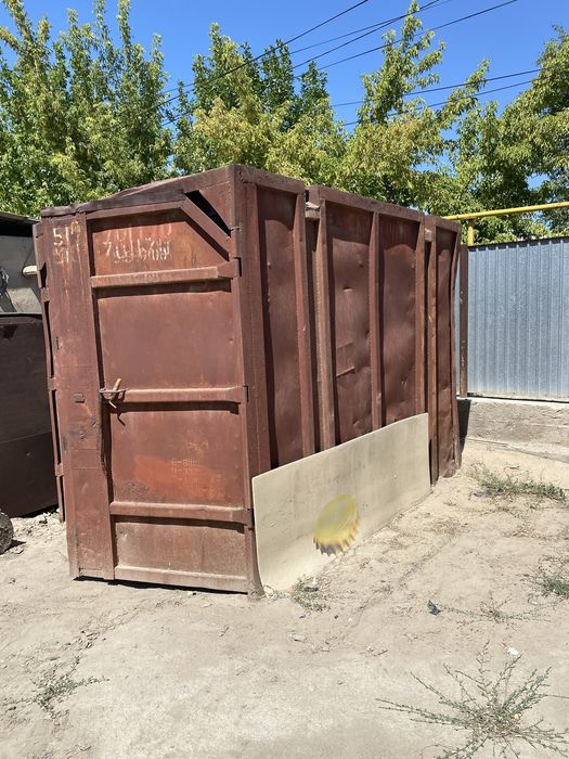 Контейнер небольшой