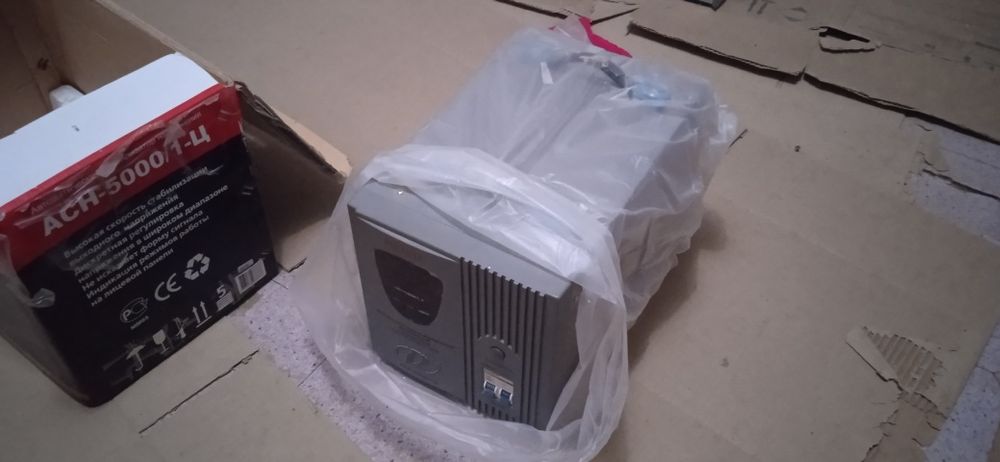 Стабилизатор напряжения 5кВт