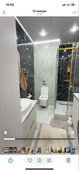 Ipone11 с гарантьей