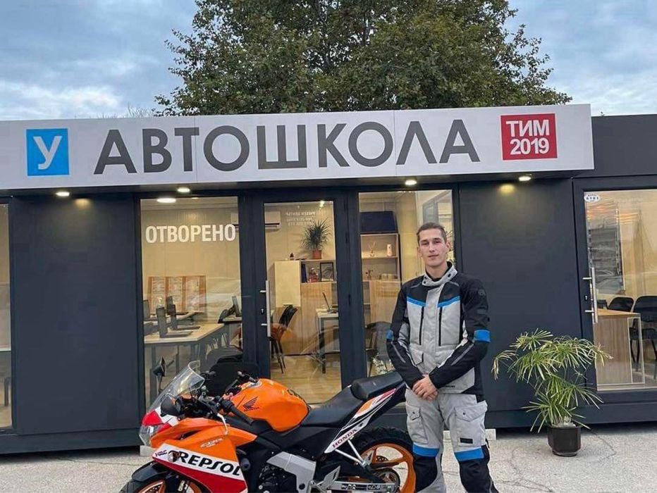 Шофьорски курсове кат.А,А1,А2,В,ВЕ,С,СЕ,Д