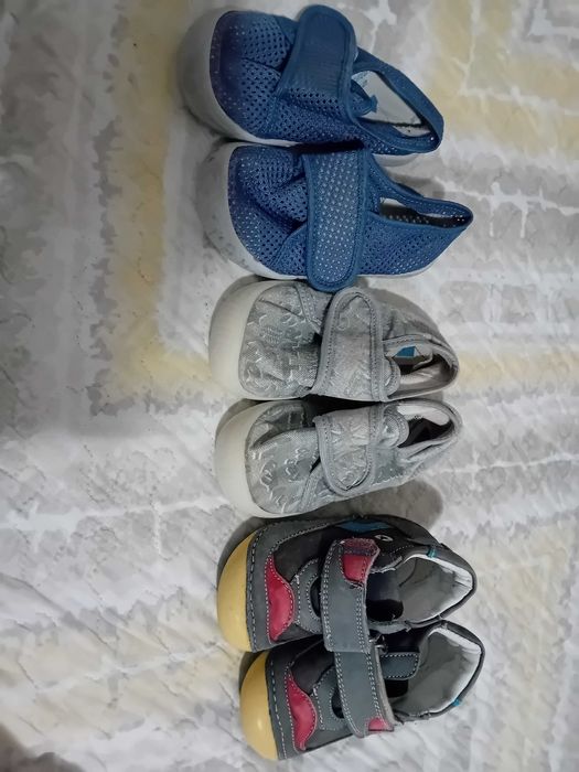 Дрехи.      за деца