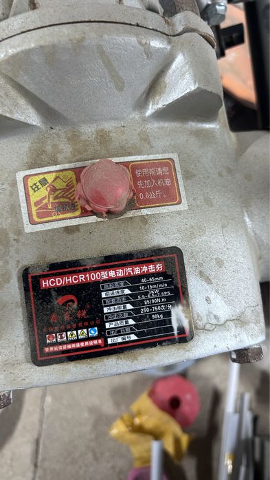 Сатылымда вибротрамбовщик MRK T-90HP