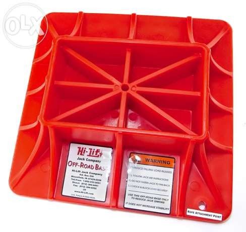 Baza hi-lift off-road