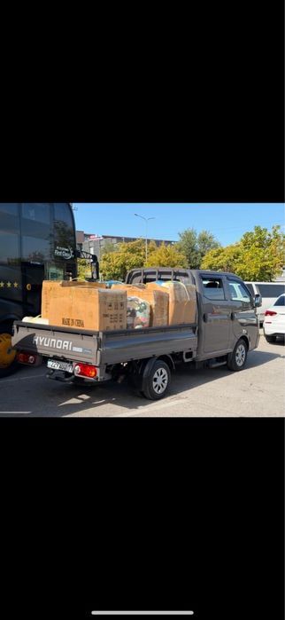 Грузоперевозки Портер