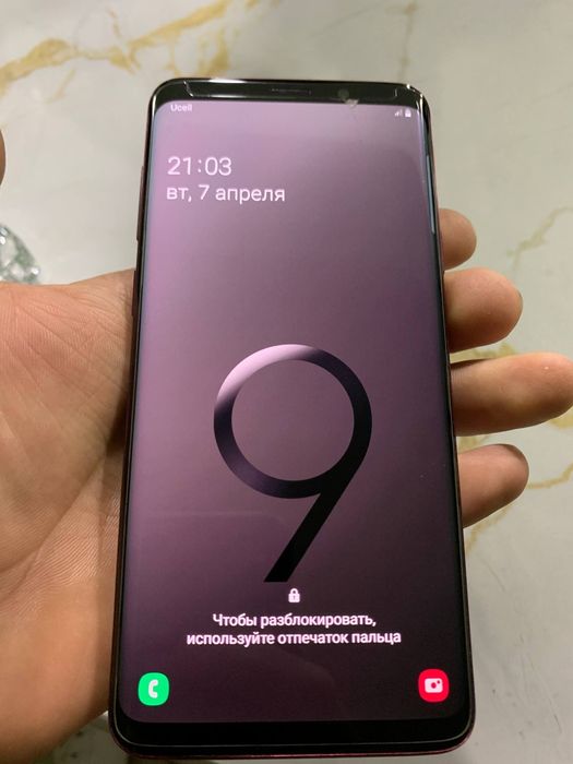 Samsung galaxy s9 plus