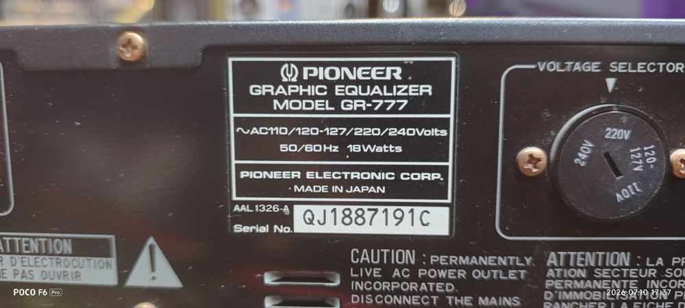 Эквалайзер Pioneer GR-777 ,в отличном состоянии.