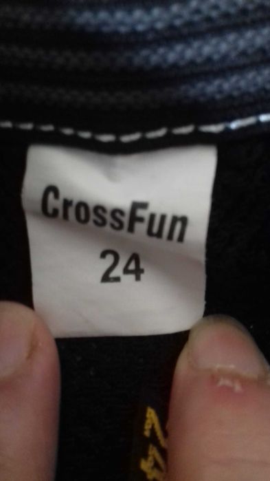 Кросово детско долнище