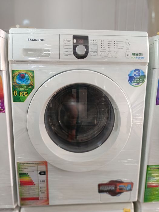 LG  7 kiloli ishlashi zur edal xolada