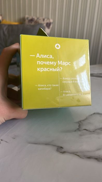яндекс алиса станция лайт