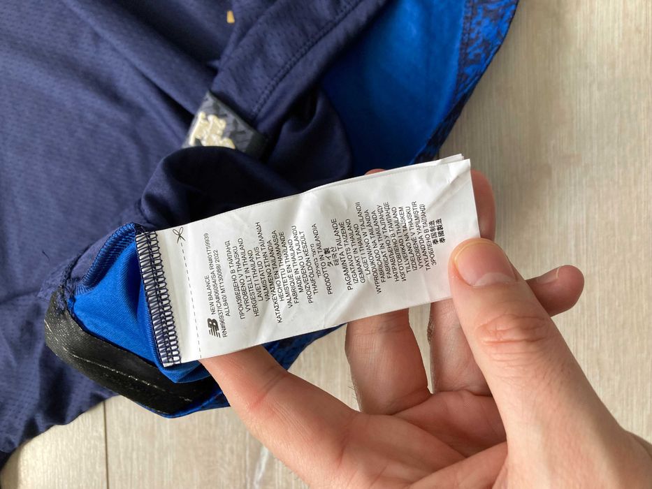 НОВ New Balance Porto 2021 2022 футболна тениска екип размер S