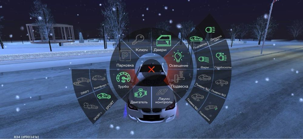 Продам black russia акаунт