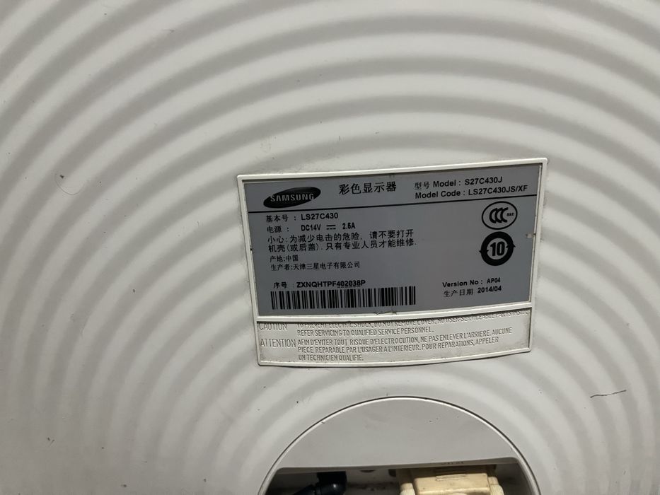 Монитор самсунг.