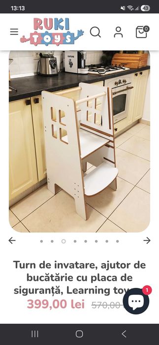 Turn de invatare,learning tower