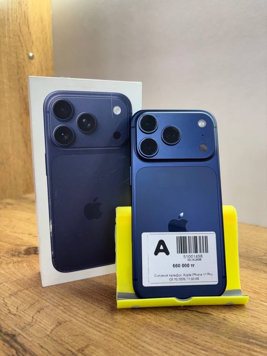Телефон Apple iPhone 17 Pro Max