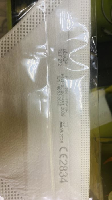 Маска за лице Dash FFP2